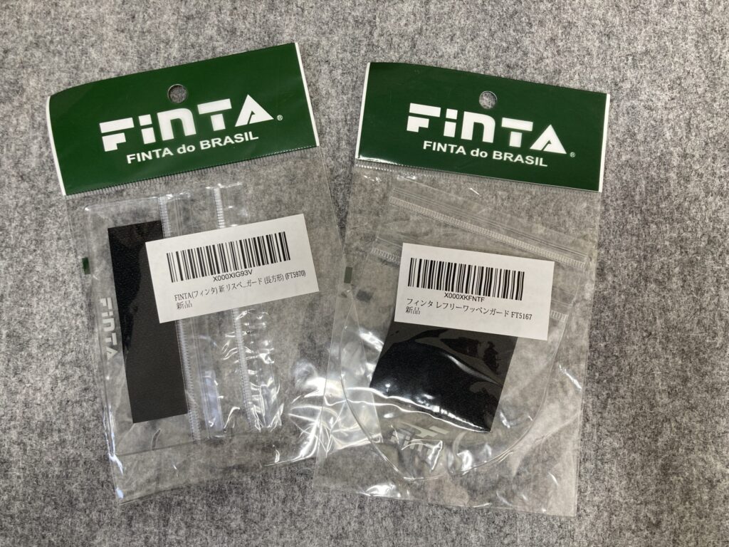 フィンタのワッペンケースの新品