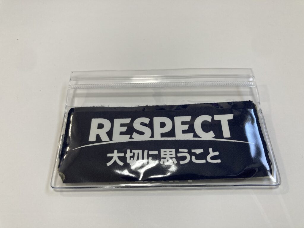 サッカー審判のリスペクトワッペン